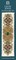 Textile Heritage Counted Cross Stitch Bookmark Kit - Celtic Jewel